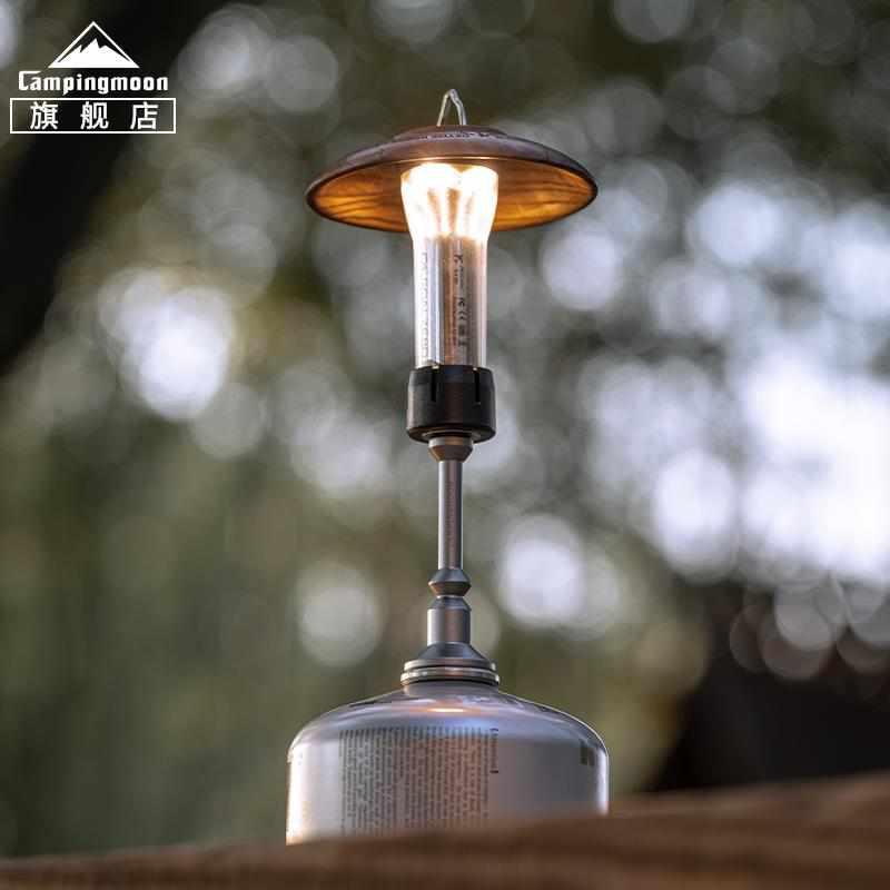 柯曼LED灯架铝合金1/4接口支架ST-11多用磁铁相机架露营灯延长杆