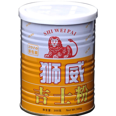 烘焙原料狮威吉士粉商用吉士粉