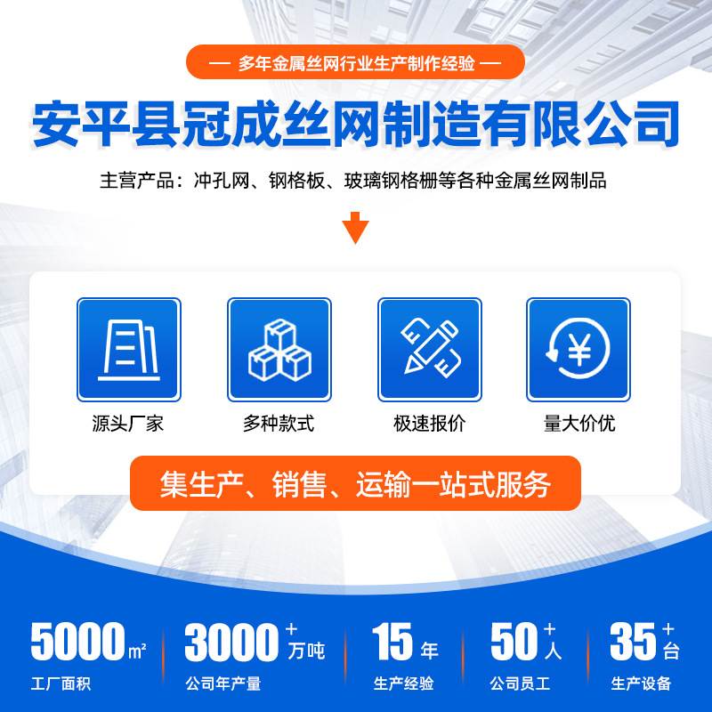 11现货热镀锌钢格栅板楼梯304不锈钢盖板栅格板踏步网格排水沟板