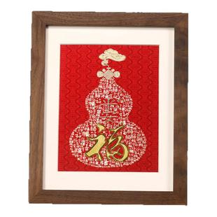 礼师傅铜雕画《平安百福》桌面手工摆件装饰画摆台乔迁新居礼物