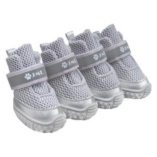 佳美乐狗狗鞋子四季小型犬不易掉泰迪比熊夏季防掉软底透气宠物鞋