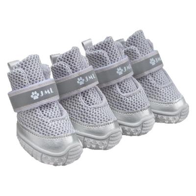 佳美乐四季小型犬透气宠物鞋