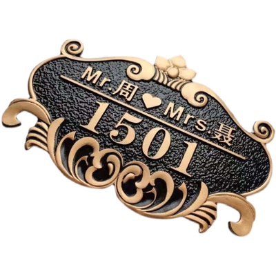 家用门牌定制住宅小区别墅