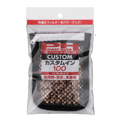 日本PowerHouse进口PH滤材过滤鱼缸水族淡水海水弱酸硝化培菌网袋