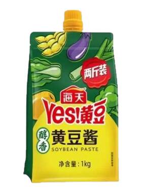 海天黄豆酱醇香豆瓣酱1kg袋装挤挤装东北大酱0添加800g官方旗舰店