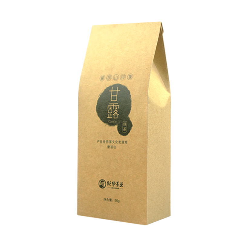 2025年新茶跃华茶叶蒙顶甘露四川蒙顶山茶早春明前绿茶50克