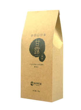 2026年跃华蒙顶甘露新茶