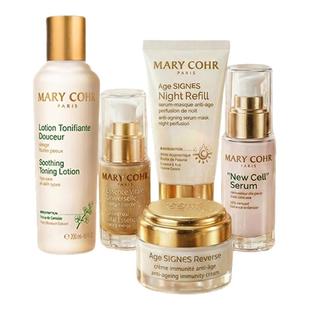 【定制专拍】玛莉格定制专拍链接咨询美肌顾问定制您的护肤套组