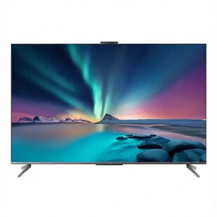 华为智慧屏S3 Pro 65英寸240Hz鸿鹄画质4K超级投屏平板液晶电视机