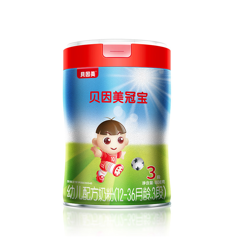 贝因美冠宝A2 β-酪蛋白 配方奶粉(12-36月龄,3段) 奶粉三段