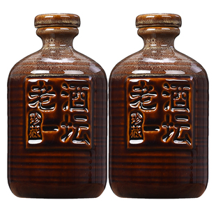 坛装四川白酒500ml宜宾瓶装白酒52度浓香型酒陈年纯粮酿造粮食酒