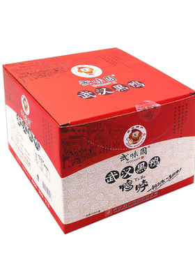 武汉精武鸭脖零食武味周