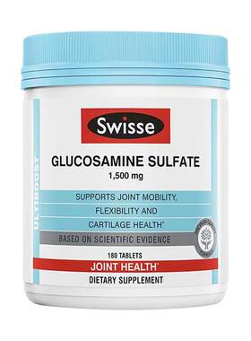 180粒】swisse氨糖软骨素护关节