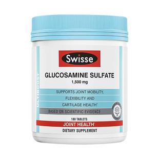 氨糖软骨素Swisse维骨力硫酸氨基葡萄糖中老年护关节搭骨胶原钙片