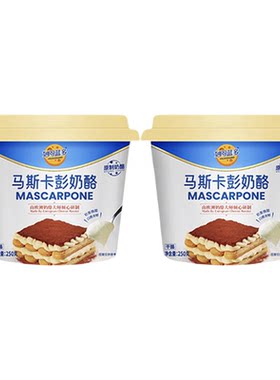 妙可蓝多马斯卡彭250g*2提拉米苏