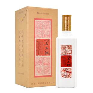 东北黑土地酒精品窖藏42度浓香型白酒整箱拍6瓶盒装粮食酒特产酒