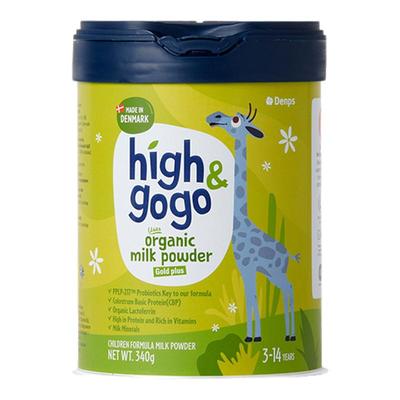 丹普斯highgogo丹麦原装进口有机儿童成长高奶粉2.0小蓝罐【3罐】
