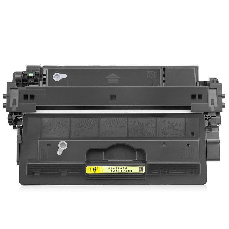 适用佳能LBP3500硒鼓hp5200硒鼓