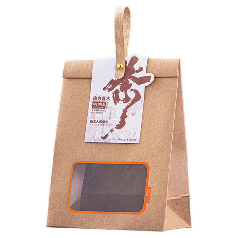 简易卡纸茶叶盒早春普洱茶新茶绿茶龙井茶透明开窗伴手礼纸盒通用