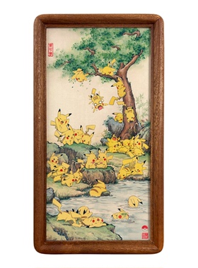 《皮卡丘乐园》中国风宝可梦周边新潮创意国画喷绘简约装饰画摆件