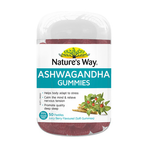 南非醉茄sensoril降低皮质醇软糖助眠舒缓情绪压力焦虑植物提取物