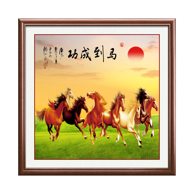 马到成功骏马图客玄关新中式挂画