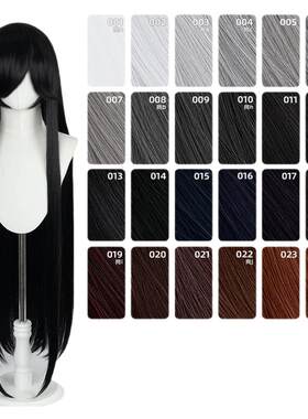 ND家毛娘万用100cm1米长直发001-024色cos假发银灰白黑深棕褐姜红