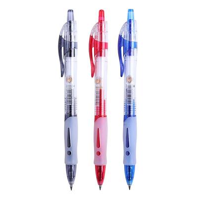 晨光按动中性笔刷题笔顺滑好写