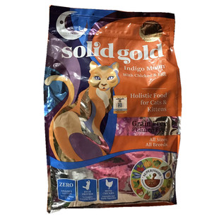 美版加版solid gold金丽高金素金装素无谷全猫粮幼猫粮成猫粮12磅
