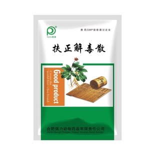 兽药扶正解毒散兽用中药无抗清热解毒传染性法氏囊孕猪牛羊马鸡药