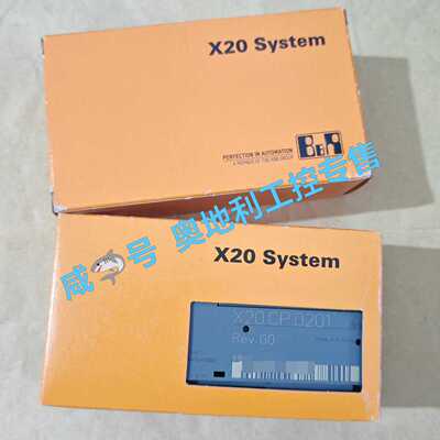 询价-X20CP0201模块，，奥地利制造，带原