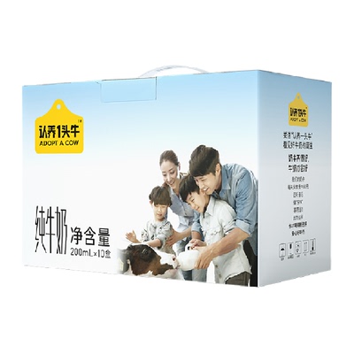 认养一头牛全脂纯牛奶200ml*10盒