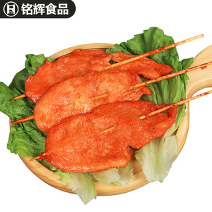 里脊肉 串串香里脊肉手抓饼肉串 串串香香嫩哩叽肉串50串/包食品