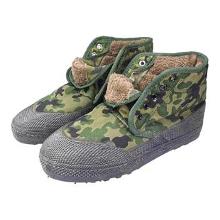 棉鞋冬季加绒加厚保暖男女款工地干活劳保耐磨防滑防寒高帮解放鞋