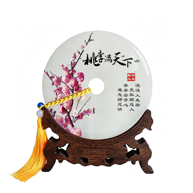 定制毕业照片送师恩纪念盘玉摆件