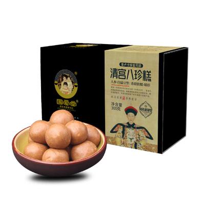 国爱堂清宫八珍糕点心八珍丸坚果茯苓山药官方旗舰店罗大伦礼盒