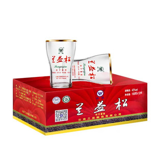兰益松松子露酒荞化香云南泸西特产小酒口杯酒100ml*12杯整箱42°