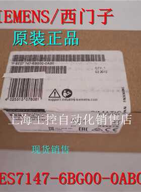 议价6ES7147-6BG00-0AB0 ET200eco数字输入输出模块6ES71476BG000