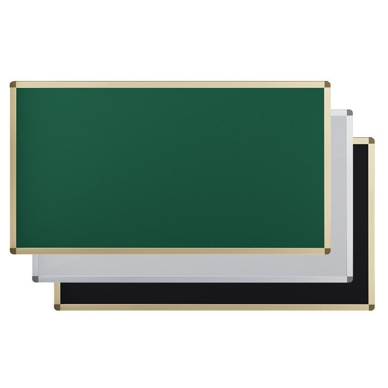 学立佳学校教学磁吸黑板定制尺寸