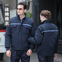 Тибетская синяя двойная антинонка (все -in -oneglock)