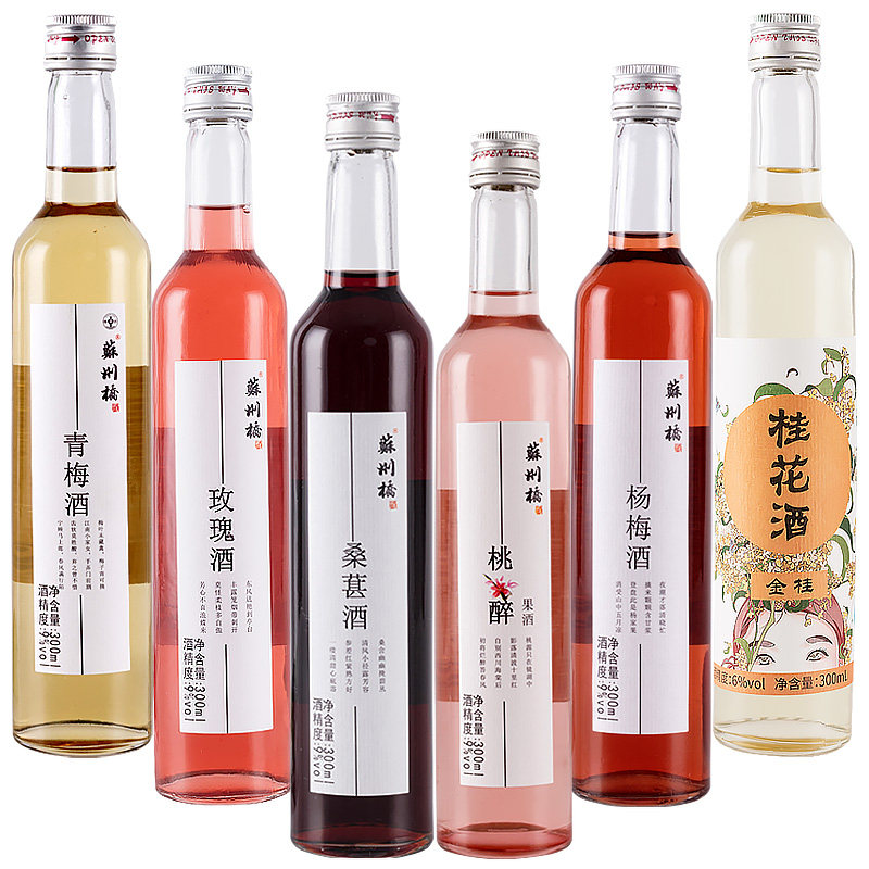 苏州桥桃醉玫瑰金颜值微甜果酒