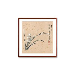 兰花图挂画新中式客厅餐厅装饰画书房茶室壁画事事如意花鸟玄关画
