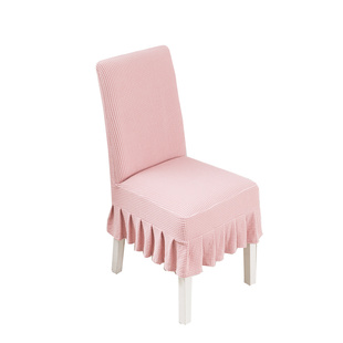 椅子套罩垫子靠背一体座椅套家用酒店全包凳子套弹力简约餐桌椅套
