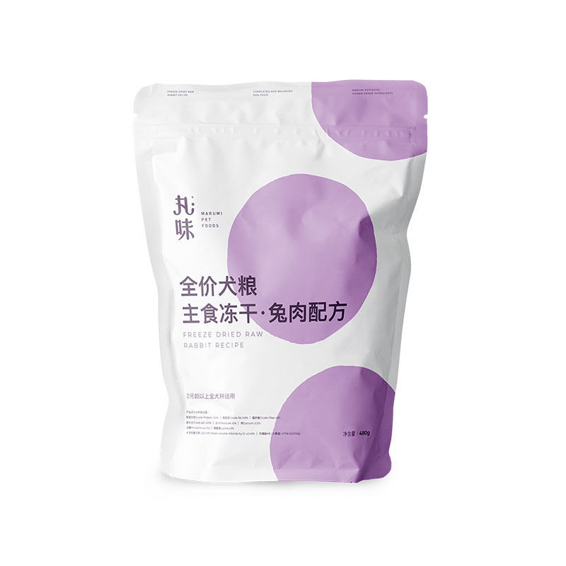 【双11预售】狗粮成幼犬通用主食冻干低敏配方鸭肉兔肉马肉400g
