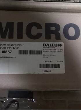 议价BALLUFF原装现货巴鲁夫BTL0M57位移传感器BTL7-E100-M0450-B-
