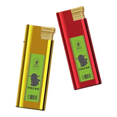 2025新款大号防风打火机机王夜光