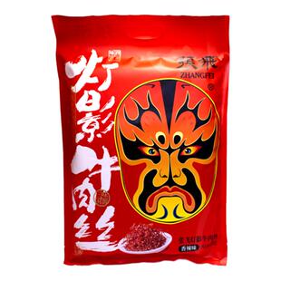 李二哥重庆特产店张飞灯影牛肉丝238g独立小包装麻辣五香牛肉即食