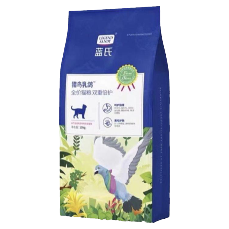 10kg全阶段猫粮蓝氏冻干通用型