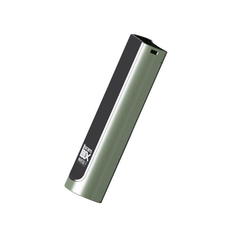 胰岛素冷藏盒便携充电式冷藏杯放药品可上飞机高铁车载迷你小冰箱