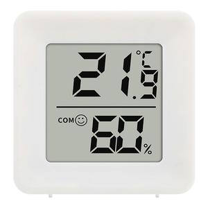 高精准电子室内温湿度计迷你婴儿房温度表壁挂式干湿显示检测仪器
